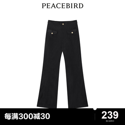 *【商场同款】太平鸟女装2024年夏季新款丝绒喇叭裤A1GBD3502