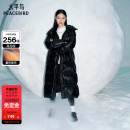 保暖面包服连帽亮面外套 长款 黑金蓄热羽绒服款 太平鸟女装