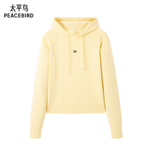太平鸟年冬季新款抽绳连帽宽松套头衫A3EEE4449