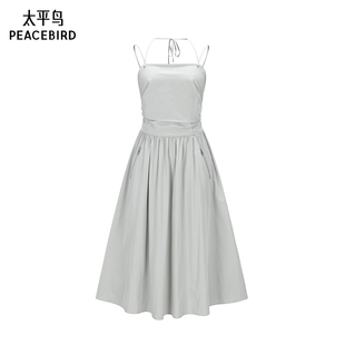 吊带长款 新款 连衣裙A3FAE2602 2025年夏季 太平鸟女装