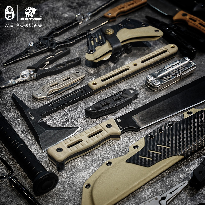 开山手斧木工工具斧头劈柴破拆斧