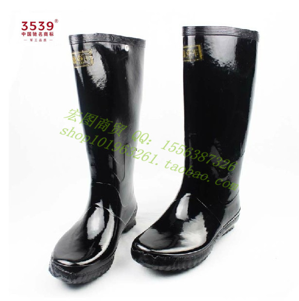 Chaussures - bottes caoutchouc homme - semelle caoutchouc - Ref 962654 Image 5