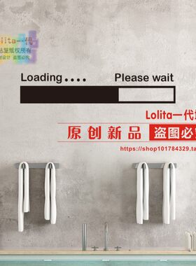 健身励志英文俱乐部舞蹈玻璃贴纸
