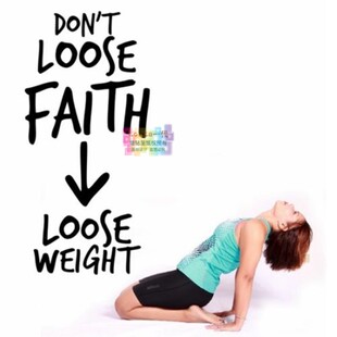 DON'T LOOSE FAITH不要失去信念健身励志英文墙贴运动体育玻璃贴