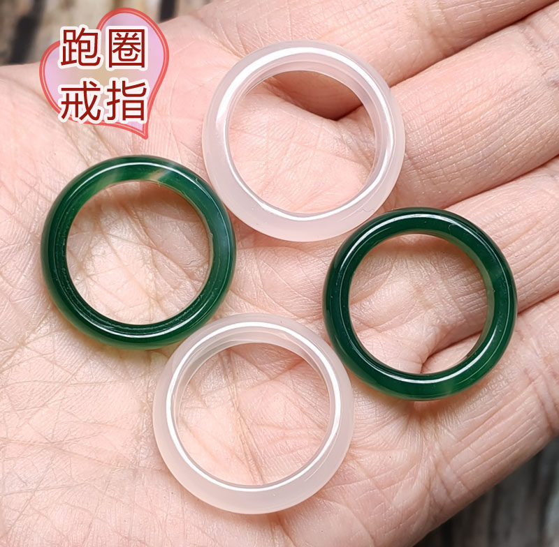 缅甸冰种玉跑圈吊坠 戒指翠绿面包圈玉坠玉绿飘花平安扣佛珠配饰