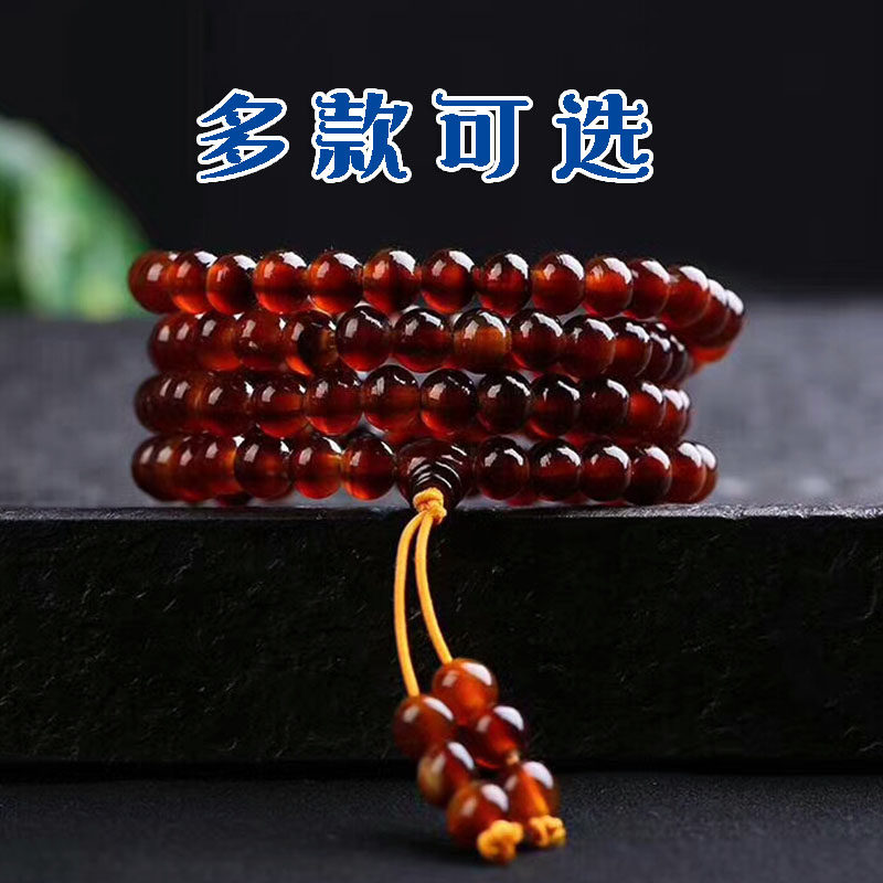 天然满血酒红山龟手串 黄金甲龟壳圆珠捅珠108佛珠念珠手链民族风