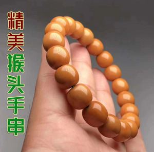 猴头核桃手串菩提子土豪老型桶珠
