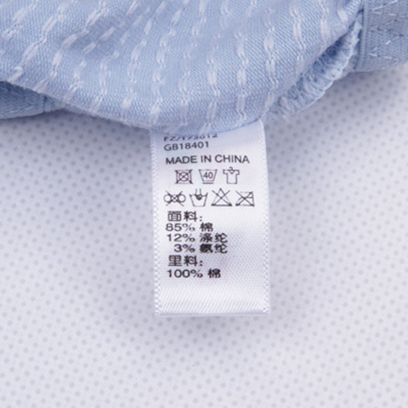 Slip jeune K1319 en coton - Ref 641007 Image 4