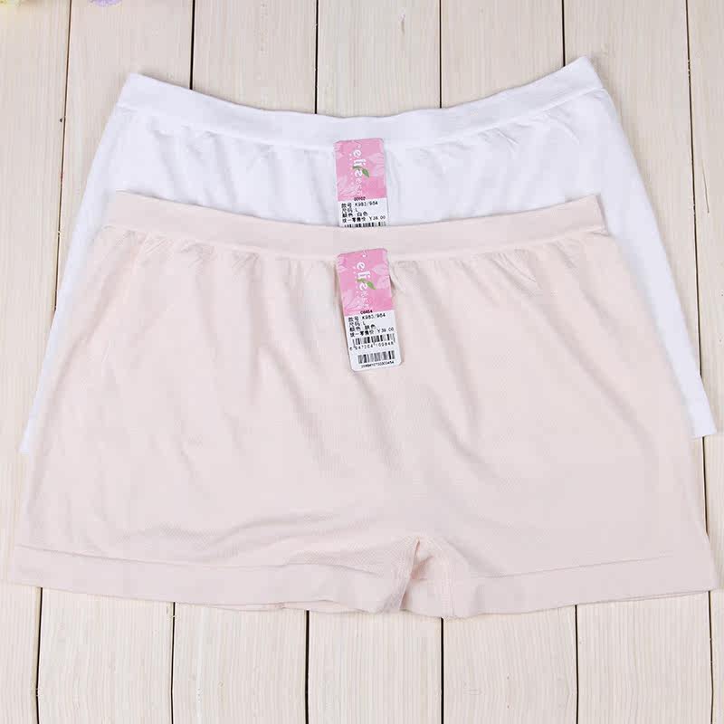 Slip jeune K983 en autre - Ref 640666 Image 3