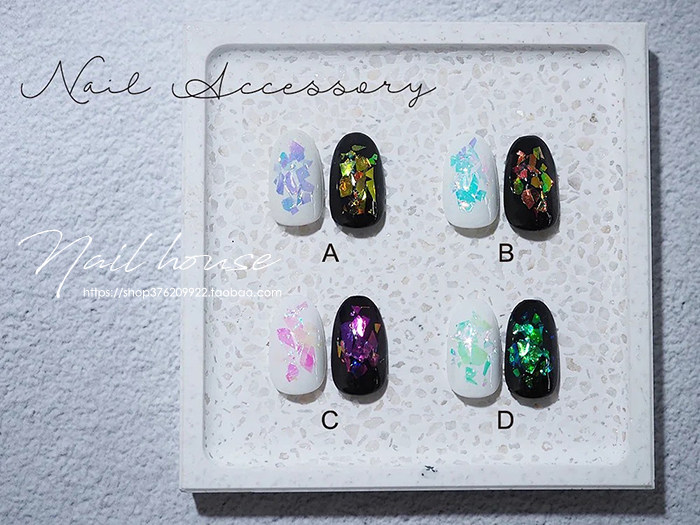 日本Nail Accessory极光碎片 网红美甲不规则糖果玻璃纸幻彩亮片