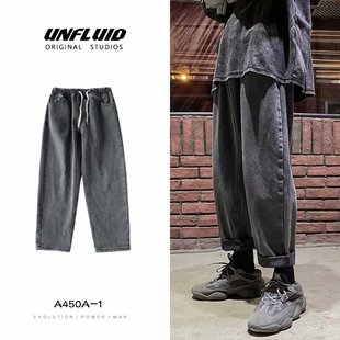 子显瘦高腰阔腿裤 美式 宽松港味复古裤 直筒牛仔裤 ins潮 男春季