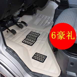 东风小康D51脚垫新D52双排专用D55单排小货车前排汽车大包围配件