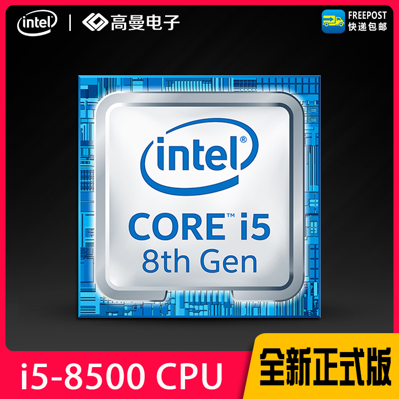 8500