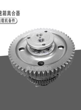 杭齿前进变速箱离合器总成4644151配件YD13151变速器