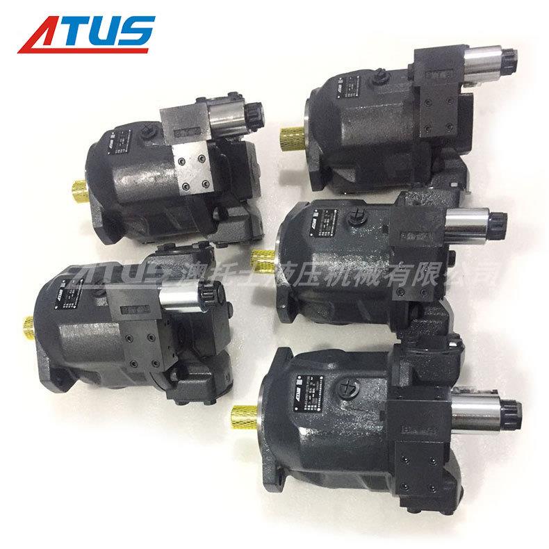 轴向柱塞泵AGCO增压泵G930940010012液压高压泵A10VO45液压油泵