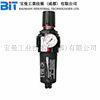 SB20印度Shavo中间体系列效空气过滤器压阀G1/4,G3/8,G1/2