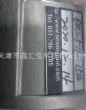 TKD旋转接头 TKD DR2511 32A 07AP TKD