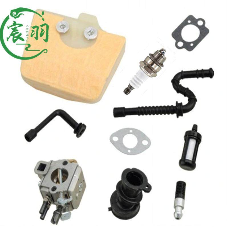 MS034 036 MS 360化油器 空滤器 燃油管 油滤油锯配件 C3A-S39B,农机/农具/农膜,农机配件,淘宝优惠券,粉丝福利购,淘宝优惠卷