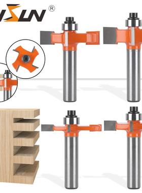 宇盛橘黄色四刃滚珠T型刀8柄木工铣刀具槽口刀柄带轴承开槽拉槽