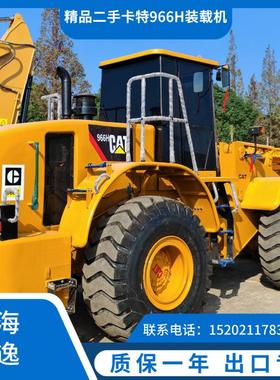 卡特966H装载机轮式5吨铲车 CATERPILLAR 966H 966G wheel loader