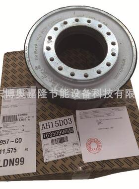 阿特拉斯空压机配件空压机联轴胶 联轴器1635099600原厂配件