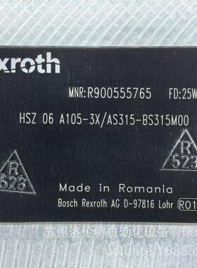 R900555765 HSZ06A105-3X/AS315-BS315M00 Rexroth / 液压元件