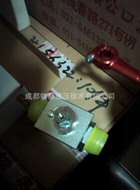 贺德克KHB-M36x2-1112-01X-A压球阀 成都牧赫供应