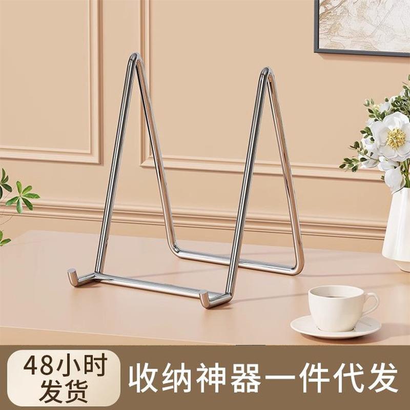 吧唧展示架纪念币硬币谷子展示支架底座三角钱币收藏架子周边摆件