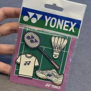 尤尼克斯YONEX羽毛球拍徽章创意胸针锌合金AC013095CR 新款