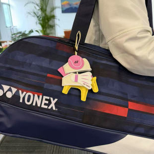 马年新年爱马皮挂件 正品 5123 羽毛球包钥匙扣 超可爱 YONEX