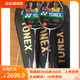 YONEX VTZFLTD VTZF1 ZF2 VT80 李宗伟羽毛球拍 超强进攻VTZF2LCW