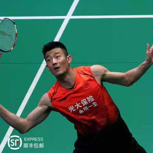 李宁 N55 N50三代 N80 N90 N99羽毛球拍正品超级经典谌龙林丹战拍 - 封面