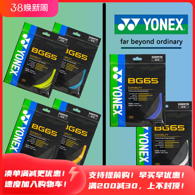 BG-65Ti BG65Ti - 中羽在线