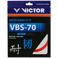 VBS70 (устойчивый к телефону) красный