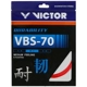 VBS70 (устойчивый к телефону) красный