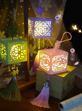 中式古风木质宫灯diy材料包 手提发光花窗灯笼元宵元旦新春节礼品