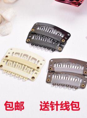 假发夹子贝雷帽固定夹卡子隐形帽子bb夹防掉神器扣卡无痕专用扣子