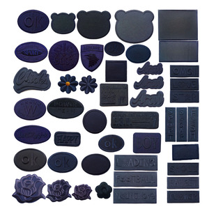 纯色藏青色自粘刺绣布贴羽绒服衣服熨烫补丁贴男女修补破洞装饰贴