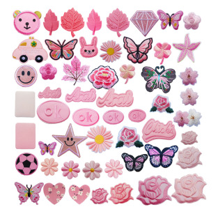 深浅粉色布贴自粘背胶玫瑰花朵字母皮衣沙发酒店补丁贴花熨烫修补