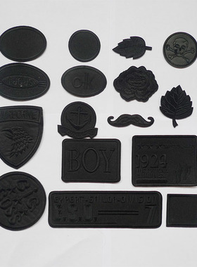 黑色刺绣徽章补丁贴装饰修补破洞布贴羽绒服衣服牛仔裤子DIY贴花