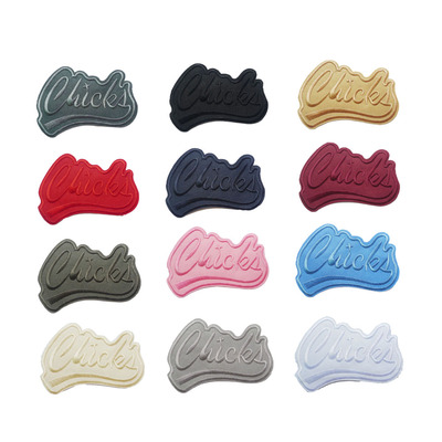 英文字母黑色布贴校服裤子破洞贴