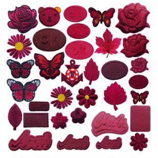 热卖 酒红色羽绒服修补贴熨烫绣花自粘背胶无痕修补皮衣破洞补丁贴