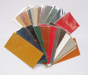 皮革修补贴自粘皮沙发椅子床破洞修复车布贴沙发仿真皮补丁贴皮贴