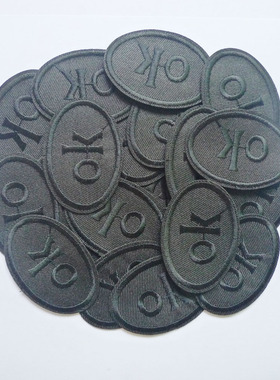 时尚衣服补丁贴布贴20个黑色中号黑线OK图标刺绣衣服洗衣店熨烫型