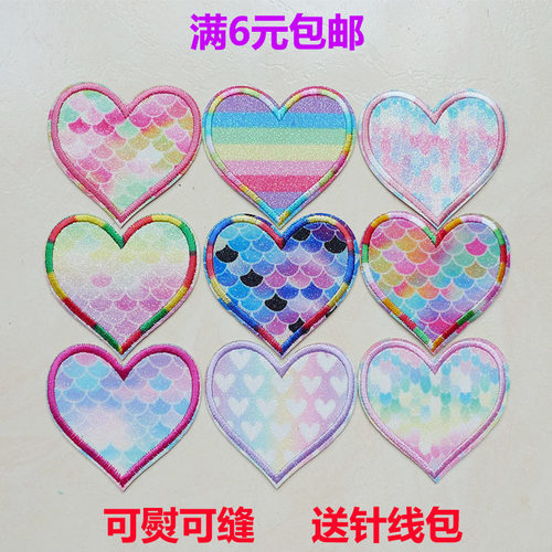 时尚风裤子装饰小洞心型补丁布贴