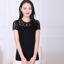 body amincissant simple en coton - Ref 676996 Image 7