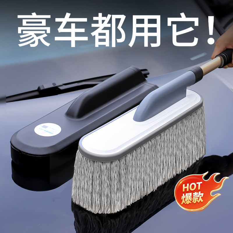 棉线拖把扫把毛刷子清洁刷套装