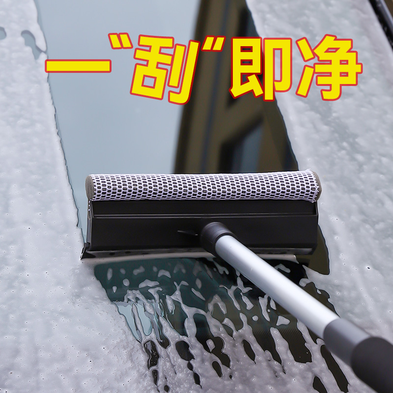 洗车迷你小拖把刷车专用刷子工具全套汽车擦车神器不伤车漆清洁刷