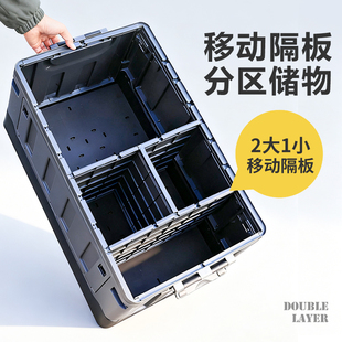 储物箱神器 汽车后备箱收纳箱车载放置盒必备用品大全实用车上放鞋