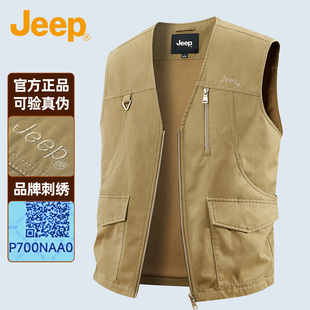Jeep吉普官方纯棉立领工装休闲马甲男式中年户外背心无袖坎肩